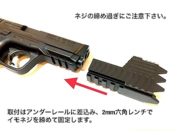 東京マルイ M&P9　新品予備マガジン付属 Yahoo!オークション -「マルイ m&p マガジン」の落札相場・落札価格